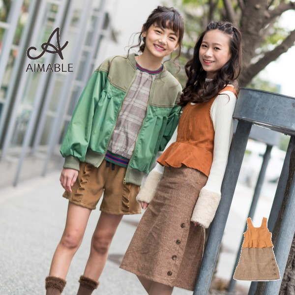 【セール/30%OFF】19'秋冬新作 AIMABLE エマーブル フリルぺプラムジャンパースカート...