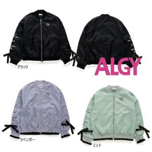 アルジー新作 子ども用ジャケット ブルゾン の商品一覧 子ども服 子ども服 シューズ ベビー キッズ マタニティ 通販 Yahoo ショッピング