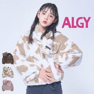 【セール/30%OFF】23'秋冬新作 ALGY アルジー ティペット付きエコファーアウター g402043 ジャケット 子供服 ガールズ キッズ ジュニアJr メール便不可｜tanpopokids