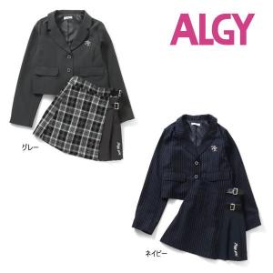 【セール/10%OFF】24'春新作 ALGY アルジー セレモニー対応ジャケットとスカートセット g525903 子供服 ガールズ キッズ ジュニアJr メール便不可｜tanpopokids