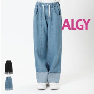 【セール/10%OFF】24'春新作 ALGY アルジー ロールアップデニムワイドパンツ g121914 子供服 ガールズ キッズ ジュニアJr メール便送料無料｜tanpopokids