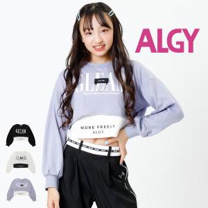 【セール/10%OFF】24'夏新作 ALGY アルジー ビジュー短丈ロンTとタンクセット g206904 長袖Tシャツ 長そで 子供服 ガールズ キッズ ジュニアJr メール便送料無料｜tanpopokids