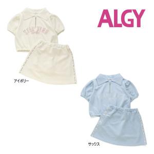 【セール/10%OFF】24'夏新作 ALGY アルジー ハーフジップTとスカパンセットアップ g225024 子供服 ガールズ キッズ ジュニアJr｜tanpopokids