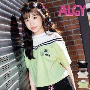 【セール/10%OFF】24'夏新作 ALGY アルジー 吸水速乾ラインリブトップス g207024 半袖Tシャツ 半そで 子供服 ガールズ キッズ ジュニアJr｜tanpopokids