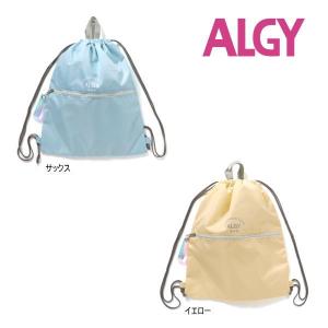 【セール/10%OFF】24'盛夏新作 ALGY アルジー ALGYジップ付きナップサック a3gg264 女の子 ガールズ キッズ ジュニアJr 子供服｜tanpopokids