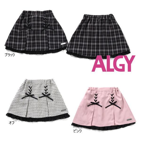 【セール/30%OFF】25'春新作 ALGY アルジー レースアップりぼんガーリースカート g11...