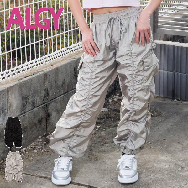 【セール/30%OFF】25'夏新作 ALGY アルジー シャイニーギャザーカーゴパンツ g2219...