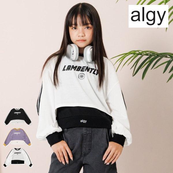 【セール/30%OFF】25'秋新作 ALGY アルジー LAMBENTLYクロップドロンTとタンク...