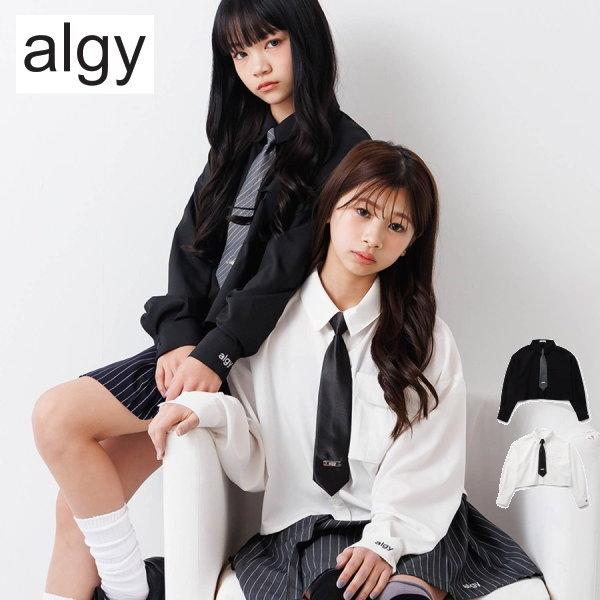 【セール/10%OFF】26'春新作 ALGY アルジー セレモニー対応シャツとネクタイセット G1...