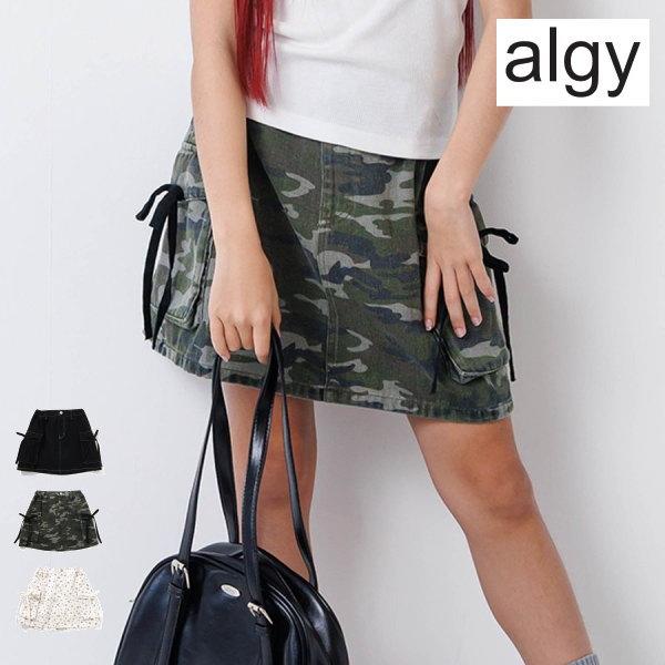 【セール/10%OFF】26'春新作 ALGY アルジー りぼん台形スカパン G118916 スカー...