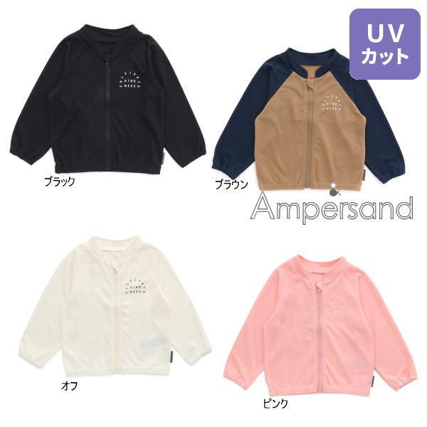 【セール/10%OFF】23&apos;夏新作 AMPERSAND アンパサンド プールサイドブルゾン l27...