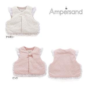 【セール/10%OFF】24'春新作 AMPERSAND アンパサンド お花レースベビーベスト l135024 ベビー キッズ 子供服 メール便送料無料｜tanpopokids