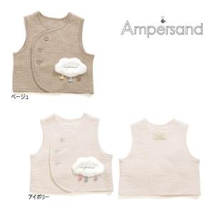 【セール/10%OFF】24'春新作 AMPERSAND アンパサンド 雲モチーフベビーベスト l135034 ベビー キッズ 子供服 メール便送料無料｜tanpopokids