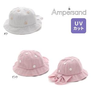 【セール/10%OFF】24'春新作 AMPERSAND アンパサンド ベビーフラワーレースハット l142024 ベビー用 帽子 メール便送料無料対象外(160円)｜tanpopokids