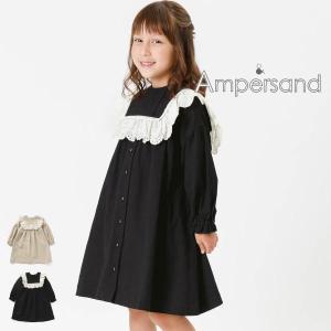 【セール/10%OFF】24'春新作 AMPERSAND アンパサンド つけ衿と前後2WAYワンピースセット l117014 ベビー キッズ 子供服 メール便送料無料｜tanpopokids