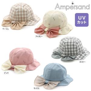 【セール/10%OFF】24'春新作 AMPERSAND アンパサンド 日よけ付きリボンハット l168024 帽子 ベビー キッズ 子供用 メール便送料無料｜tanpopokids