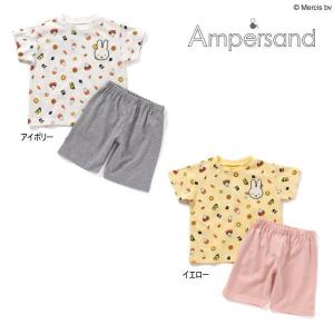 【セール/10%OFF】24'夏新作 AMPERSAND アンパサンド ミッフィーコーディネートセット l258154 半袖 半そで ベビー キッズ 子供服｜tanpopokids