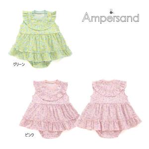 【セール/10%OFF】24'夏新作 AMPERSAND アンパサンド 小花柄フリルデザインカットワンピロンパース l233024 半袖 半そで ベビー キッズ 子供服｜tanpopokids