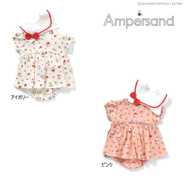 【セール/10%OFF】24&apos;夏新作 AMPERSAND アンパサンド ハローキティ50周年記念ロン...