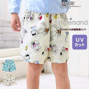 pom ponette junior（ポンポネット ジュニア） ポンポネットジュニア