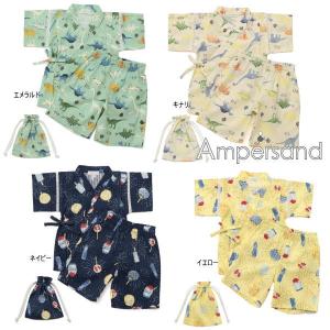 【セール/10%OFF】24'夏新作 AMPERSAND アンパサンド 恐竜お祭り総柄甚平 l275014 巾着付き 半袖 半そで ベビー キッズ 子供服｜tanpopokids