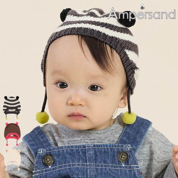 【セール/20%OFF】24'秋冬新作 AMPERSAND アンパサンド ポンポンニット帽 l442...