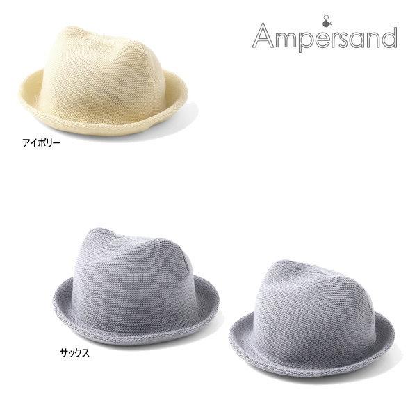 【セール/10%OFF】26'春新作 AMPERSAND アンパサンド くまちゃんベビーハット L1...