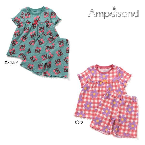 【セール/10%OFF】26'夏新作 AMPERSAND アンパサンド カラフルポップ総柄パジャマ ...