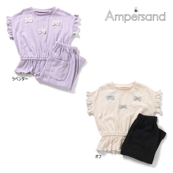 【セール/10%OFF】26'夏新作 AMPERSAND アンパサンド ポケット付きリボンモチーフパ...