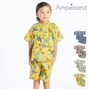 【セール/10%OFF】26'夏新作 AMPERSAND アンパサンド 総柄甚平 L275016 蓄光プリント 半袖 半そで 男の子 女の子 ベビー キッズ 子供服
