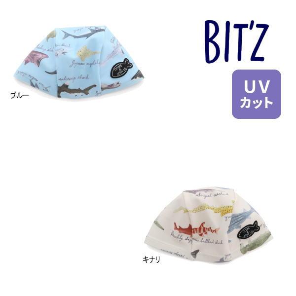 24'夏新作 BIT'Z ビッツ サメ図鑑総柄スイムキャップ b276054 水着 スイムウェア ベ...