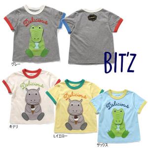 【セール/10%OFF】24'盛夏新作 BIT'Z ビッツ ワニとカバめくれるギミックTシャツ b307034 半袖 半そで ベビー キッズ 子ども服｜tanpopokids