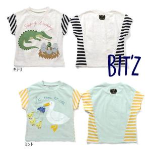 【セール/10%OFF】24'盛夏新作 BIT'Z ビッツ ワニとアヒル子育てギミックTシャツ b307044 半袖 半そで ベビー キッズ 子ども服｜tanpopokids