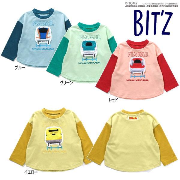【セール/10%OFF】25&apos;秋新作 BIT&apos;Z ビッツ プラレール4車種長袖Tシャツ b40601...