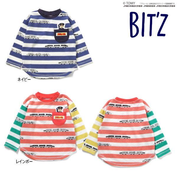 【セール/10%OFF】25&apos;秋新作 BIT&apos;Z ビッツ プラレールボーダー柄長袖Tシャツ b406...
