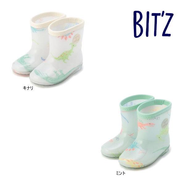 【セール/10%OFF】26'春新作 BIT'Z ビッツ クレヨンお絵描き恐竜柄レインブーツ B16...