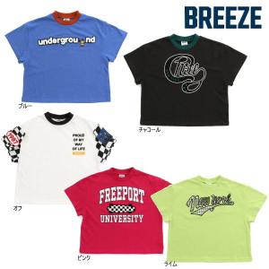 BREEZE ブリーズ 5柄ロゴTシャツ j207764 半袖 半そで 男の子 女の子 ベビー キッズ 子ども服｜tanpopokids