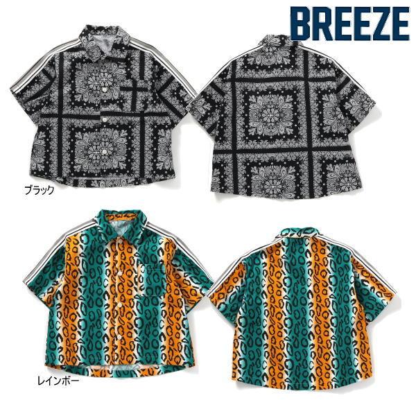 breeze ベビー服