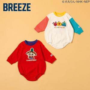FENDI（フェンディ） FENDI KIDS キッズ ベビー ギフトセット BUK096