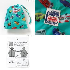 【セール/10%OFF】26春新作 BREEZ...の詳細画像2