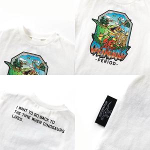 【セール/10%OFF】26夏新作 BREEZ...の詳細画像2