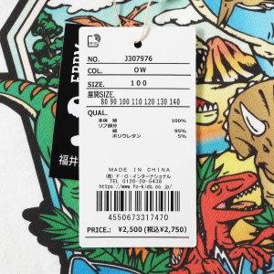【セール/10%OFF】26夏新作 BREEZ...の詳細画像4