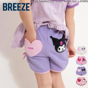 【세일/10%OFF】26'여름 신작 BREEZE 브리즈 산리오 캐릭터 페이스 포켓 팬츠 J322946 쇼트길이 소녀 걸즈 베이비 키즈 아이 옷 이미지