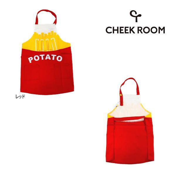 【セール/10%OFF】23'秋冬新作 CHEEK ROOM 知育ルーム POTATOエプロン ベビ...