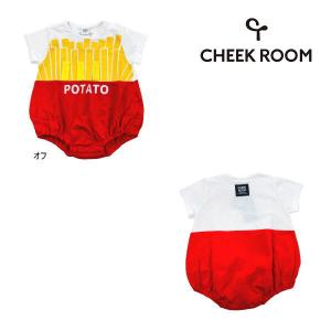 【セール/10%OFF】24'夏新作 CHEEK ROOM チークルーム ポテト半袖ロンパース 442031 半そで カバーオール ベビー キッズ 子供服｜tanpopokids