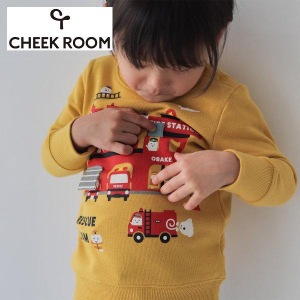 【セール/30%OFF】25'秋冬新作 CHEEK ROOM チークルーム おばけの消防車トレーナー...