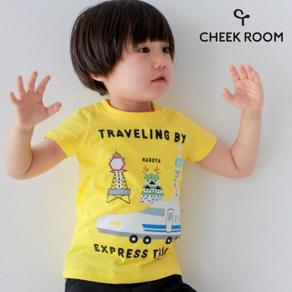 【セール/10%OFF】26'夏新作 CHEEK ROOM チークルーム ご当地新幹線Tシャツ 46...