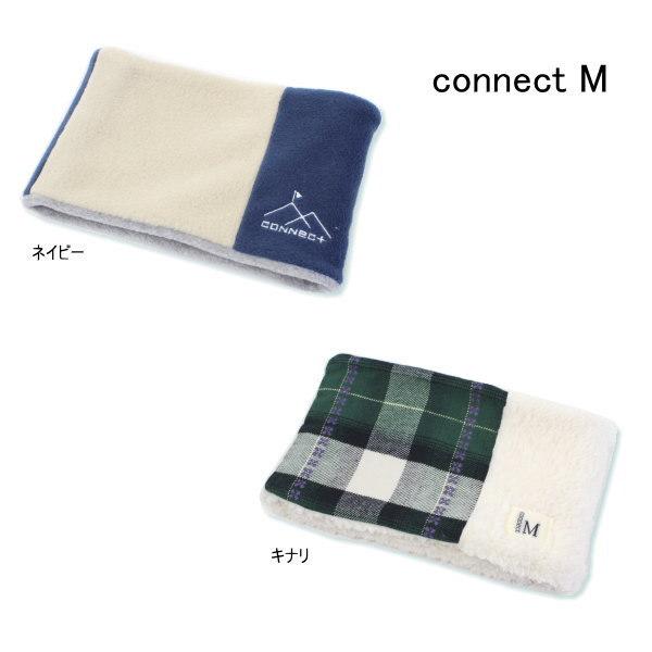 21'秋冬新作 connect-M コネクトエム 切替ネックウォーマー ベビー 子供用