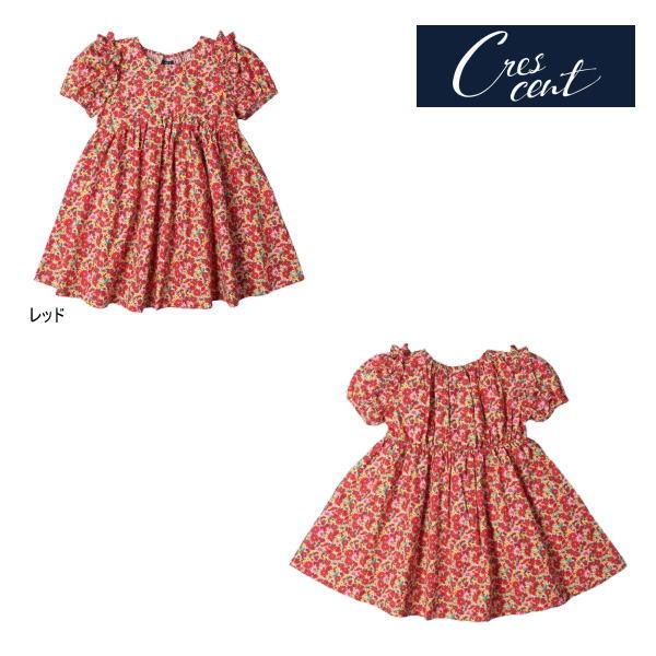 【セール/30%OFF】24'夏新作 crescent クレセント 小花柄袖フリル半袖ワンピース n...