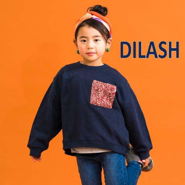 【セール/30%OFF】19'秋新作 DILASH ディラッシュ ニットポケドルマントレーナー dl...